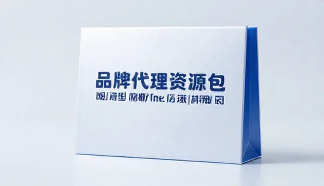 供应链渠道分销体系选型的5个检查要点
