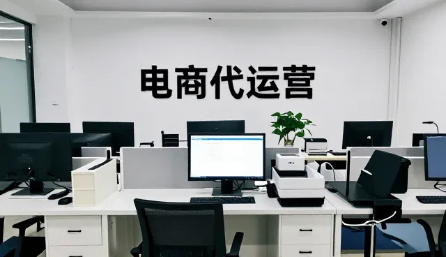 渠道分销模式下品牌代理资源包的应用场景分析